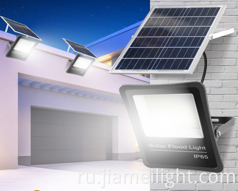 S Solar flood light6